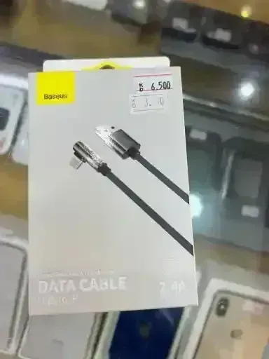 Elbow Data Cable