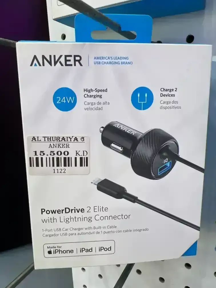ANKER CAR CHAGER