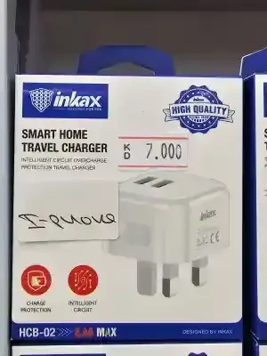 Inkax smart charger