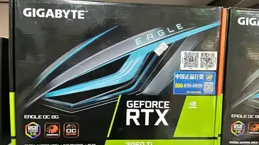 Gigabyte Eagle GeForce RTX 3060Ti