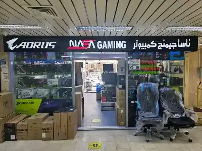 Nasa Gaming Computer