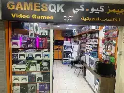 Games Qk