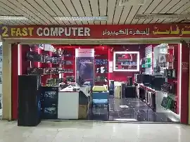2fast computer